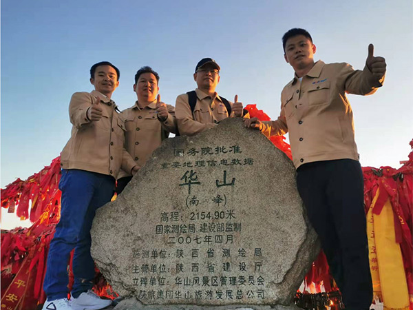 潤東方環(huán)保空調(diào)廠家團(tuán)隊走進(jìn)陜西渭南華陰市華山