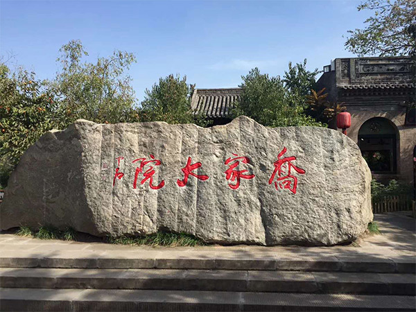潤東方水冷環(huán)?？照{(diào)廠家中國經(jīng)銷商山西之旅